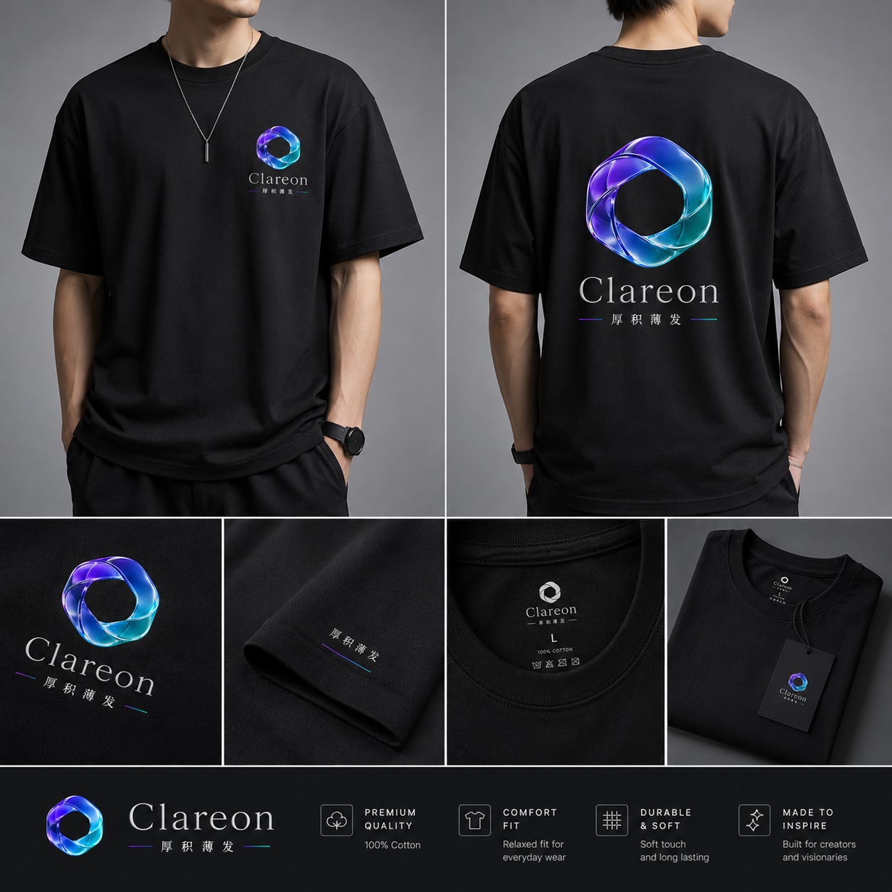 Black Shirt